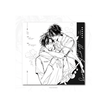 I Like Your Pheromones | Gao Bai & Shao Nian Xing & Wedding Series Wei Hai Ji Anime Goods - Funimecity 