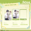 柠兰序章&同床共枕&同窗系列 / Polaroid+Transparent Card Set-Tong Chuang (76*120mm)