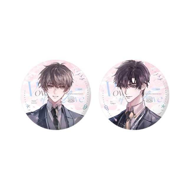 I Like Your Pheromones | Shi Yan & Biao Ji & Gao Bai & Qian Zhuo Series MULING Anime Goods - FUNIMECITY