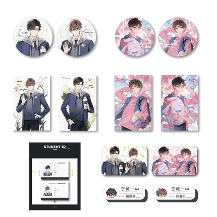 I Like Your Pheromones | Xin Dong Le Yuan Series Wei Hai Ji Anime Goods - FUNIMECITY