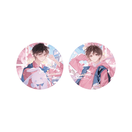 I Like Your Pheromones | Xin Dong Le Yuan Series Wei Hai Ji Anime Goods - FUNIMECITY