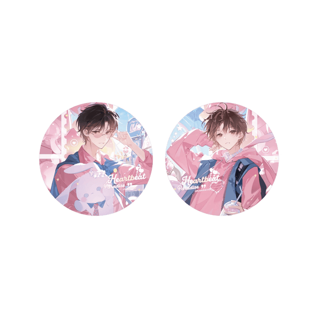 I Like Your Pheromones | Xin Dong Le Yuan Series Wei Hai Ji Anime Goods - FUNIMECITY
