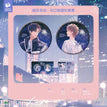 烟花告白系列 / Badge Set (75mm)