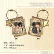 易感期系列 / Charm Set