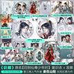 Vol.1 (Novel)