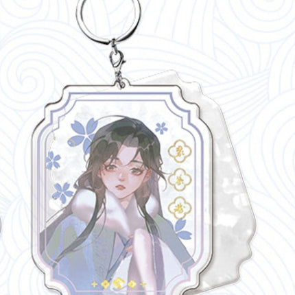 I Ride The Wind And Snow | Tong Cheng Feng Xue Series kigurumi Anime Goods - FUNIMECITY