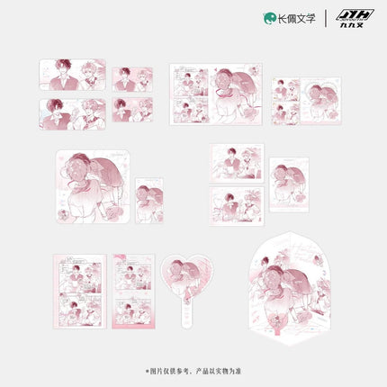 I Ship My Rival x Me | Ai Yi Sheng Wen Series Joyouth Anime Goods - Funimecity 