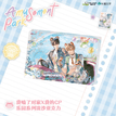 Amusement Park系列 / Quicksand Standee (100*150mm)