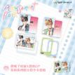 Amusement Park系列 / Polaroid Set (54*85mm;88*63mm)