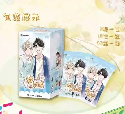 I Ship My Rival x Me | Art Card Blind Box Xing Yi Wen Chuang Anime Goods - FUNIMECITY