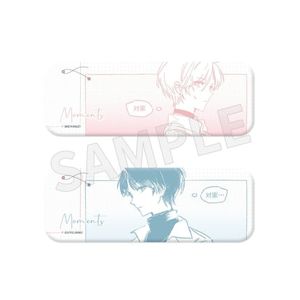 I Ship My Rival x Me | Birthday & Xiang Yang Series qi qiu nuan nuan xing Anime Goods - FUNIMECITY 