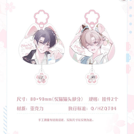 I Ship My Rival x Me | Chun Shi Ying Series Joyouth Anime Goods - Funimecity 