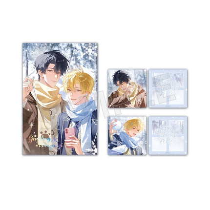 I Ship My Rival x Me | Da Xue Zhang & Shi Guang Series qi qiu nuan nuan xing Anime Goods - FUNIMECITY 