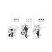 打雪仗&时光系列 / Postcard Set-Shi Guang (10*14cm)