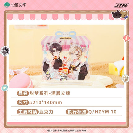 I Ship My Rival x Me | Gong Fu & Xiao Yan Tong Bu & Tian Meng Series Joyouth Anime Goods - FUNIMECITY 