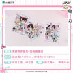共馥& 笑颜同步&甜梦系列 / Polaroid Set-Xiao Yan Tong Bu (65*90mm)