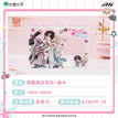 共馥& 笑颜同步&甜梦系列 / Transparent Card-Xiao Yan Tong Bu (140*100mm)