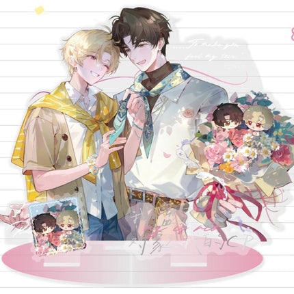 I Ship My Rival x Me | Hua Lu Series Joyouth Anime Goods - Funimecity 