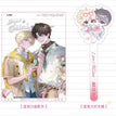 花路系列 / Transparent Card+Charm Set (100*140mm;63*152mm)