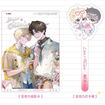I Ship My Rival x Me | Hua Lu Series Joyouth Anime Goods - Funimecity 