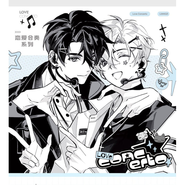 I Ship My Rival x Me | Lian Ai He Zou & Shui Yi Da Zuo Zhan & Jing Tou Qian & Nuan Meng Yi Ke Series qi qiu nuan nuan xing Anime Goods - Funimecity 