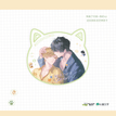 逆反顾依凉定律系列 / Transparent Card (125*135mm)