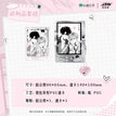 NiangZi Time系列 / Art Card Set (90*65mm)