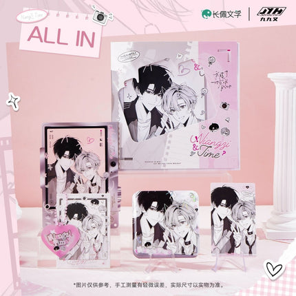 I Ship My Rival x Me | NiangZi Time Series Joyouth Anime Goods - Funimecity 
