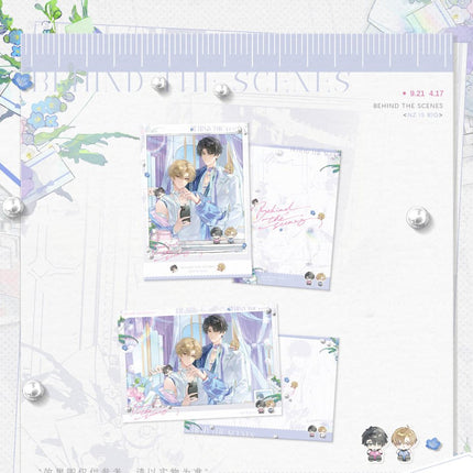 I Ship My Rival x Me | Si Xin Zhi Wei & Peng Ran Xin Dong & Wei Mu Zhi Hou Series Chen Yu Gu Anime Goods - FUNIMECITY 