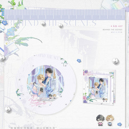 I Ship My Rival x Me | Si Xin Zhi Wei & Peng Ran Xin Dong & Wei Mu Zhi Hou Series Chen Yu Gu Anime Goods - FUNIMECITY 