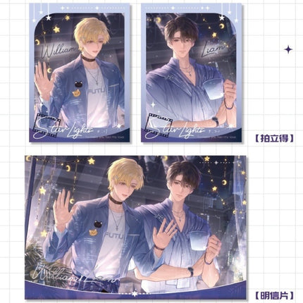 I Ship My Rival x Me | Star Lights Series Joyouth Anime Goods - Funimecity 