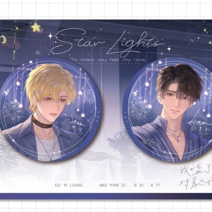 I Ship My Rival x Me | Star Lights Series Joyouth Anime Goods - Funimecity 