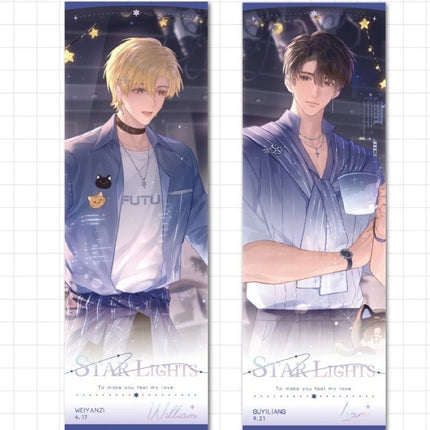 I Ship My Rival x Me | Star Lights Series Joyouth Anime Goods - Funimecity 