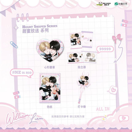 I Ship My Rival x Me | Tian Mi Fang Song Series MOE GOODS Anime Goods - FUNIMECITY 