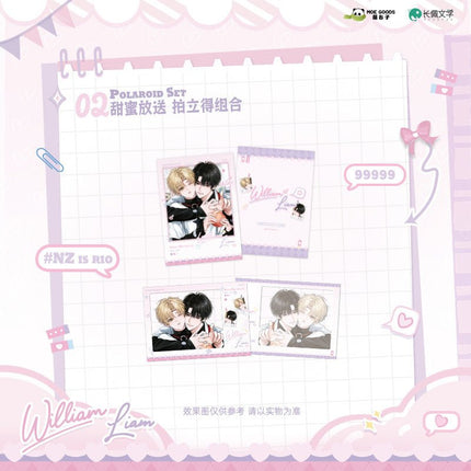 I Ship My Rival x Me | Tian Mi Fang Song Series MOE GOODS Anime Goods - FUNIMECITY 