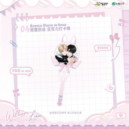 I Ship My Rival x Me | Tian Mi Fang Song Series MOE GOODS Anime Goods - FUNIMECITY 