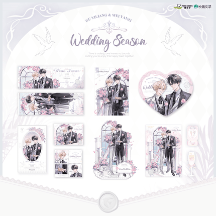 I Ship My Rival x Me | Wedding Season Series MOE GOODS Anime Goods - FUNIMECITY 