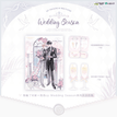 Wedding Season系列 / Shikishi Board (200*140mm)