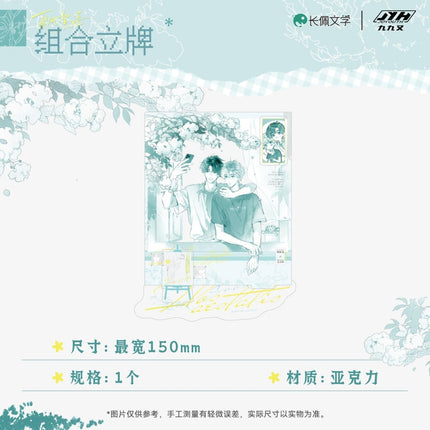I Ship My Rival x Me | Xia Feng Xu Yu Series Joyouth Anime Goods - Funimecity 