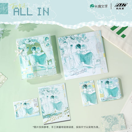 I Ship My Rival x Me | Xia Feng Xu Yu Series Joyouth Anime Goods - Funimecity 