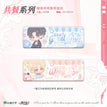 对戏&雪景&共餐系列 / Chibi Badge Set-Gong Can (86*30mm)
