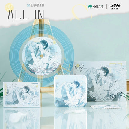 I Ship My Rival x Me | Zhi Bo Shi Gu & Ding Ge Xin Dong & Chun Ting Dui Ying Series Joyouth Anime Goods - FUNIMECITY 