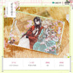 直播事故&定格心动&春庭对影系列 / Transparent Card-Chun Ting Dui Ying (140*100mm)