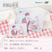 直播事故&定格心动&春庭对影系列 / Postcard+Polaroid-Ding Ge Xin Dong (140*100mm;90*65mm)