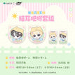 稚光闲趣系列 / Badge Set (58mm)