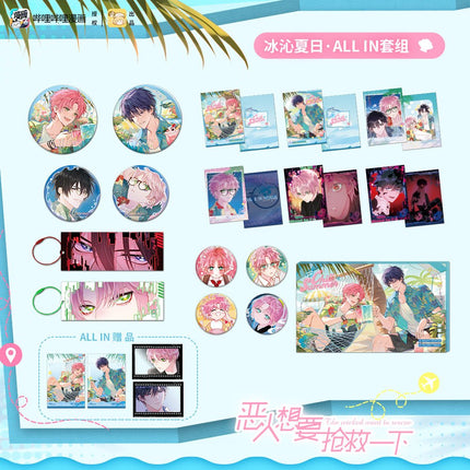 I Want to Be a Big Baddie | Bing Qin Xia Ri Series Li Ting Anime Goods - FUNIMECITY