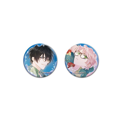 I Want to Be a Big Baddie | Bing Qin Xia Ri Series Li Ting Anime Goods - FUNIMECITY