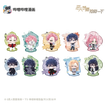 加冕礼系列 / Mini Acrylic Stand Figure Blind Box-Random One (90*90mm)