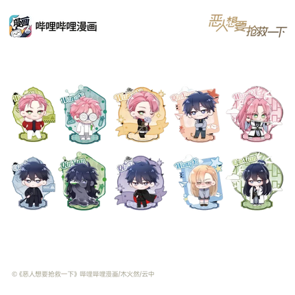 I Want to Be a Big Baddie | Jia Mian Li Series Badge Blind Box Bilibili Anime Goods - FUNIMECITY 