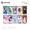 加冕礼系列 / Film Card Blind Box-Random One (64*120mm)